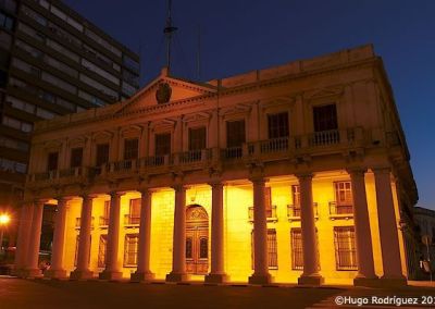 Primaria – Museo Casa de Gobierno