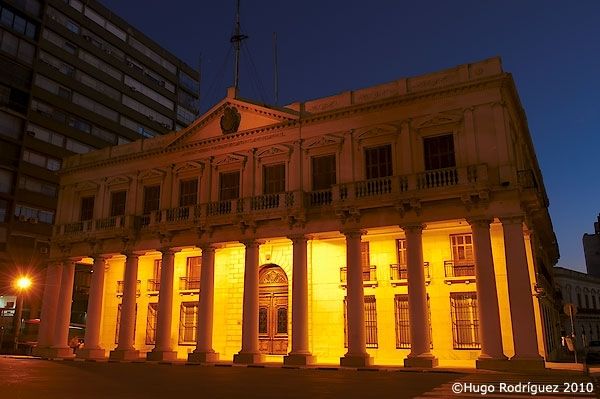 Primaria – Museo Casa de Gobierno
