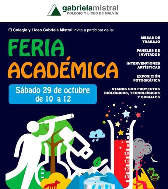 Feria Académica