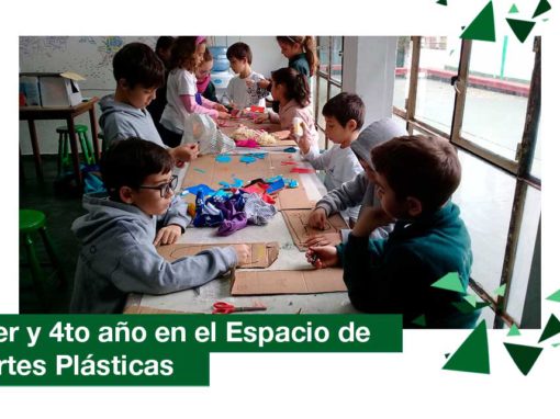 2018: Espacio de Artes Plásticas
